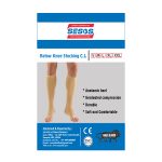 SESOS-below-knee-stockings-CL